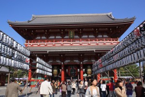 IMG_7735