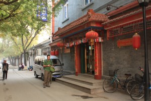 auberge en chine 9 Dragons house